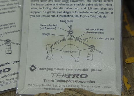 TEKTRO / TRIANGLE