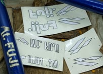Mt. FUJI / FRAME DECAL SET