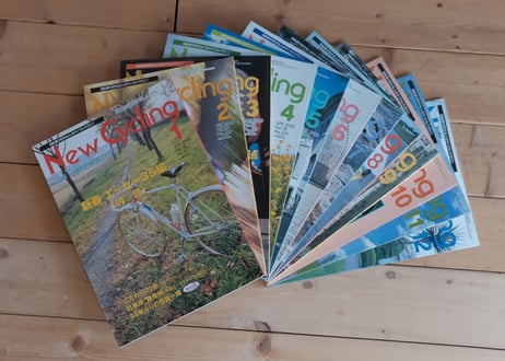 New Cycling "two thousand" SET