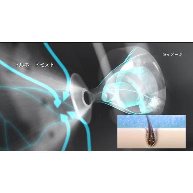 ウルトラファインバブル生成シャワーヘッド『ミラブルzero