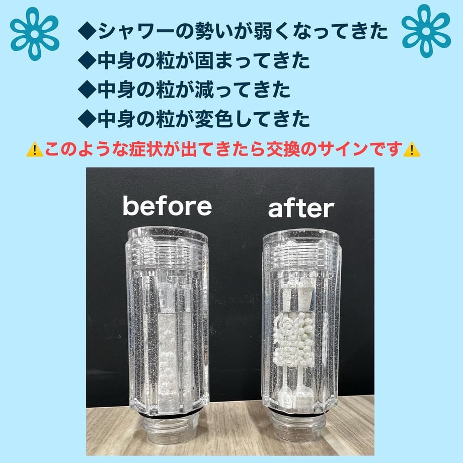 676cc3a76fd73708c1da3a3e