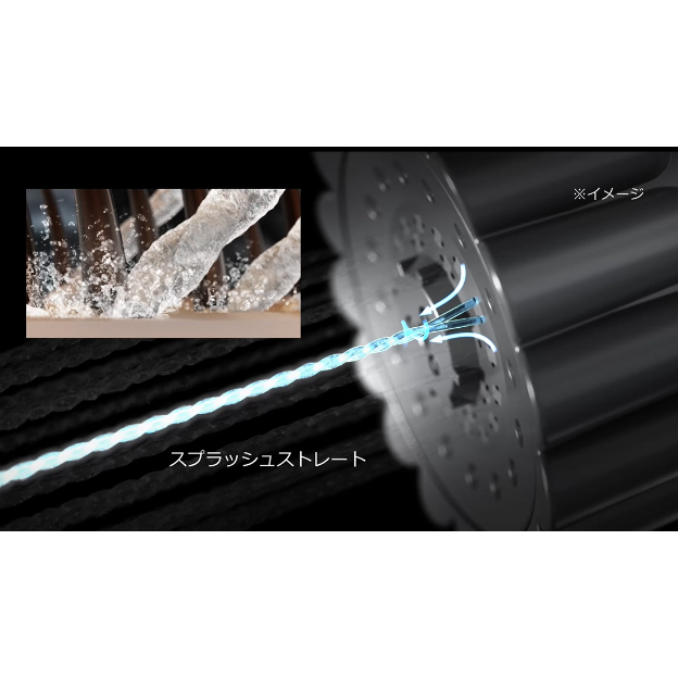 ウルトラファインバブル生成シャワーヘッド『ミラブルzero』 | mirable