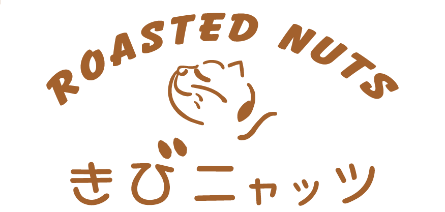 たまあん