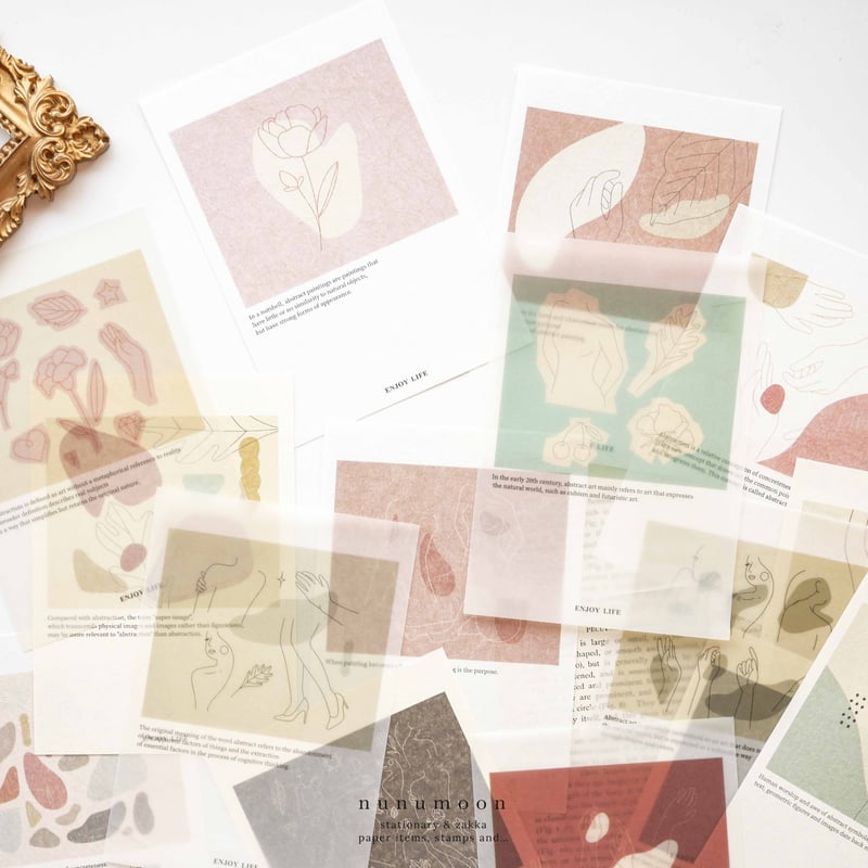 コラージュ素材紙もの素材紙【2427】