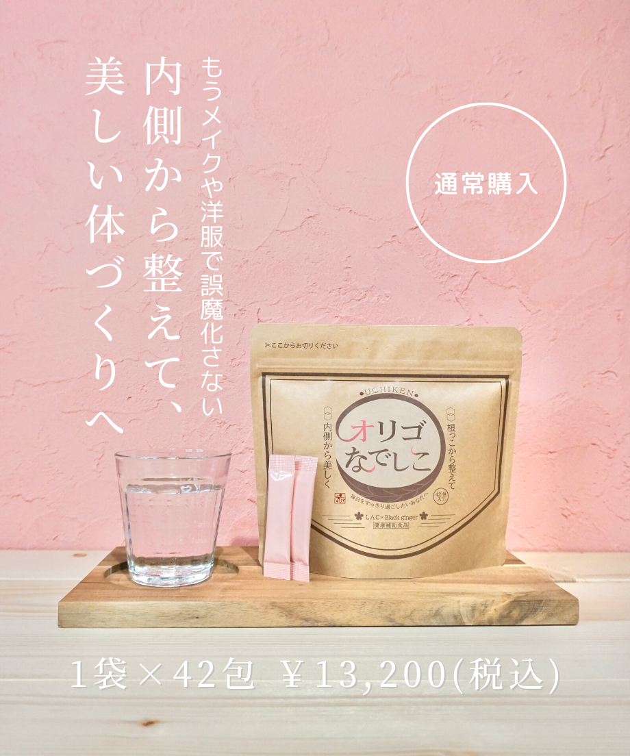 5ffc806b8a457262306a3b74
