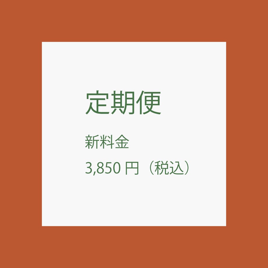 6972fe6ee02e439b220f23ec