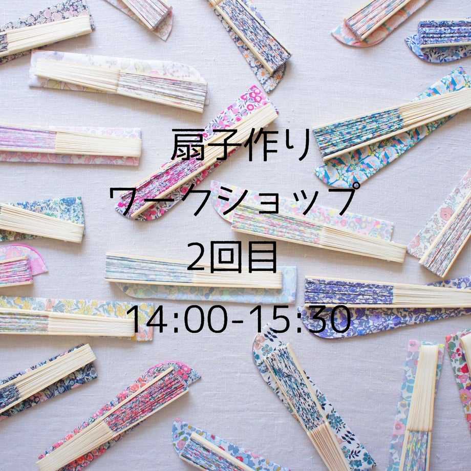 647a9dfe1886eb0037a39863