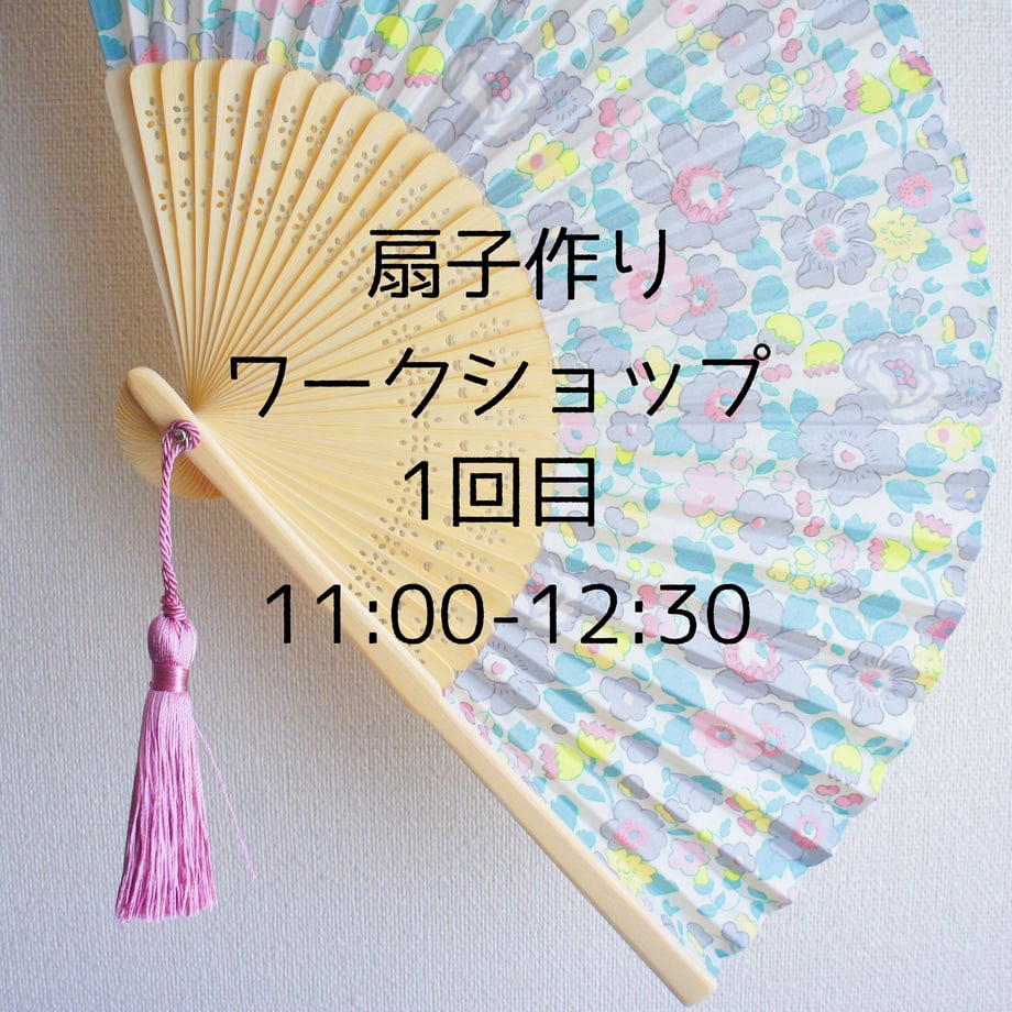 647a9b9477e8d2007be5e620