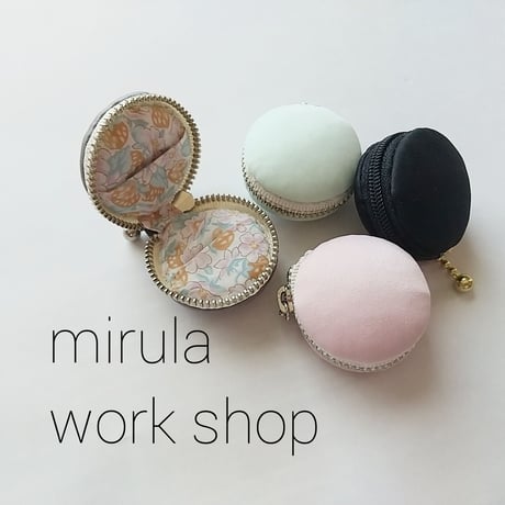 mirula 7/2 ワークショップ 電子チケット