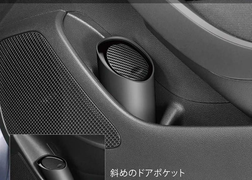カーメイトソフトゴミ箱 スラッシュボトル S カーボンブラック