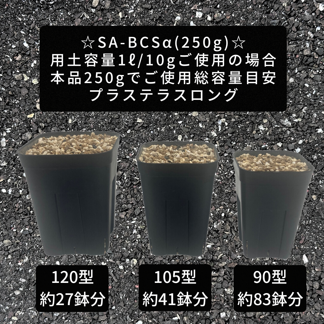 彩火‘s様 専用 SK-7(M) 気化性防錆紙 アドパック SK-7(M) 1本 アドコート