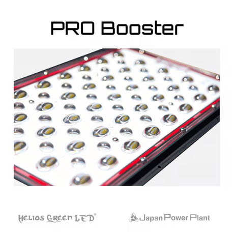Helios  Green LED  PRO  BOOSTER 増設・交換用LEDパネル