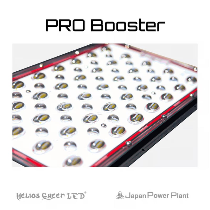 Helios Green LED PRO BOOSTER 増設・交換用LEDパネル |