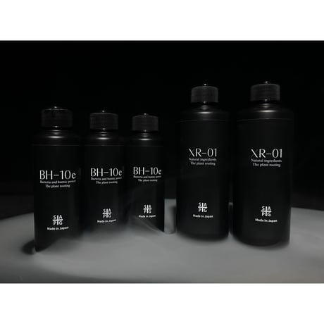 ✴︎発根効き比べセット✴︎ BH-10e × XR-01セット