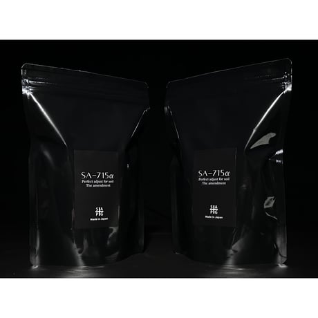 New 天然由来原料土壌改良材 ✴︎SA-715α✴︎ 800g