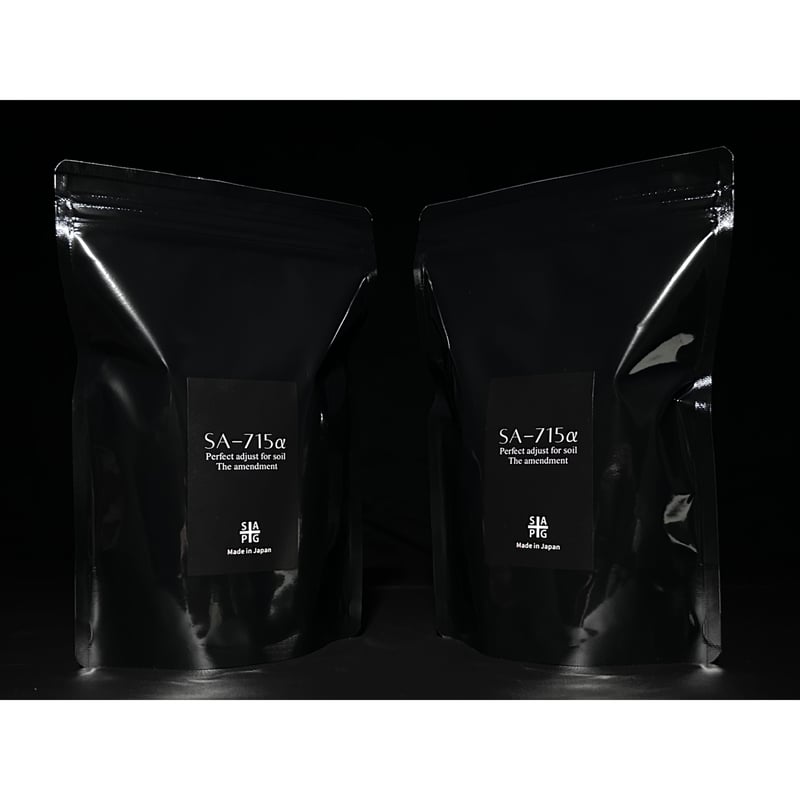 大人の上質 ✴︎SA-715α✴︎ 天然由来原料土壌改良材 New 800g PLANTS S&A | 農学