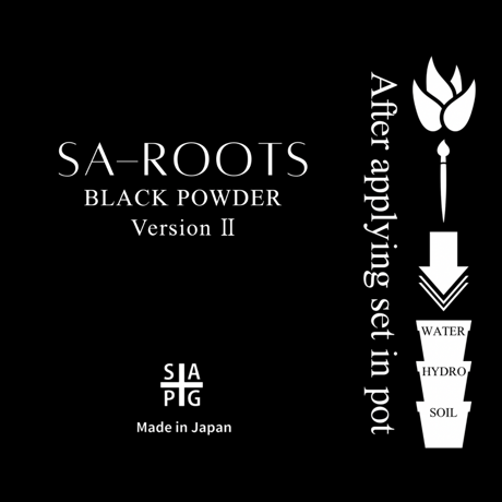 ✴︎極み蘇生✴︎ SA-ROOTS BP Ver.Ⅱ × XR-01セット