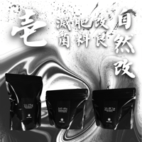 ✴︎自然改✴︎ '壱' SA-715α×SA-BCSα×SAT-81aセット