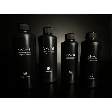 ✴︎極み覚醒✴︎ XR-01×XM-01セット