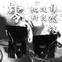 ✴︎自然改✴︎ '零' SA-715α×SA-BCSαセット