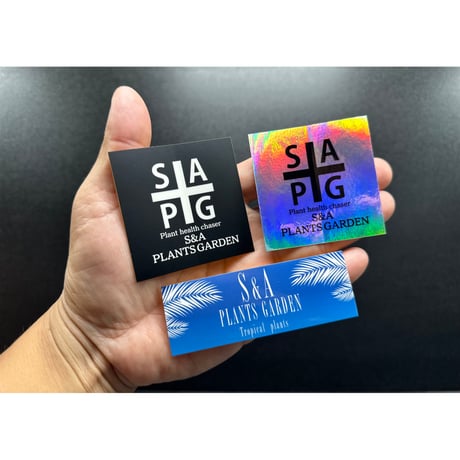 New 微生物複合有機肥料 ✴︎SA-BCSα✴︎ 250g
