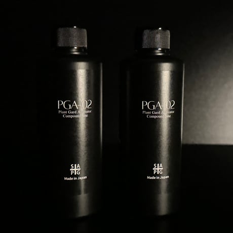 対害虫植物保護活力液 ✴︎PGA-02✴︎ '対卵・ドブ漬け対応'