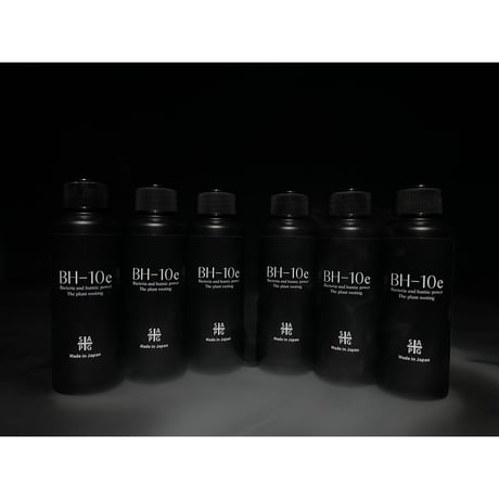 New 浸透性ホルモン高誘導型発根促進剤 ✴︎BH-10e✴︎ 100ml