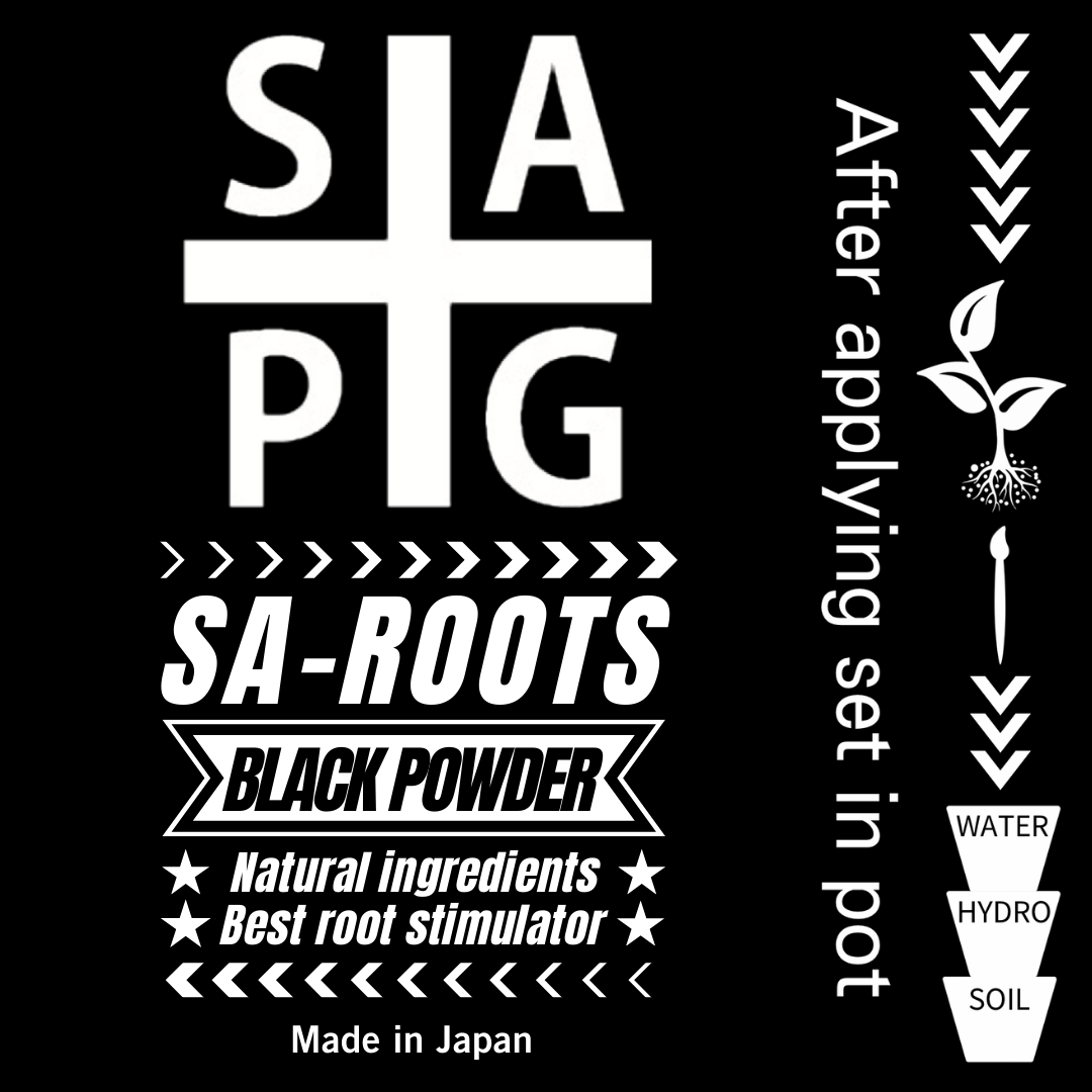 塗布型発根促進剤 'SA-ROOTS' BLACK POWDER 150g | S&A PLA...