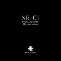 高浸透性ホルモン誘導型発根促進剤 ✴︎XR-01✴︎