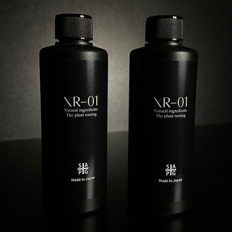 高浸透性ホルモン誘導型発根促進剤 ✴︎XR-01✴︎