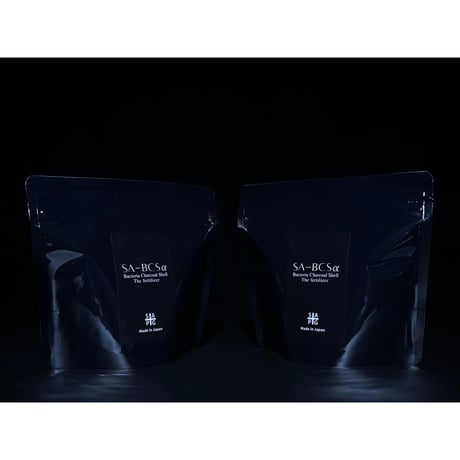New 微生物複合有機肥料 ✴︎SA-BCSα✴︎ 250g 2パック