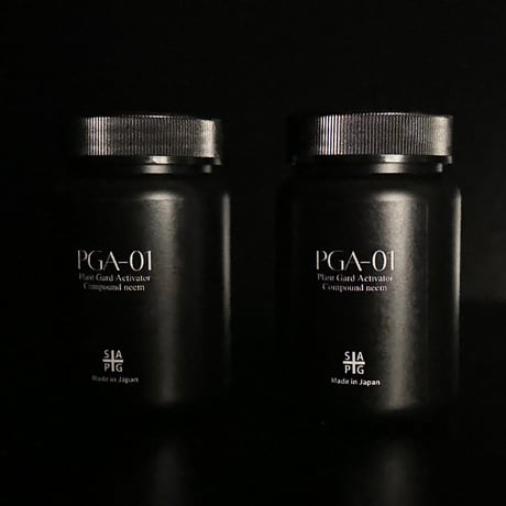 対害虫植物保護活力液 ✴︎PGA-01✴︎ '対成虫効果'