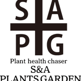 S&A PLANTS GARDEN