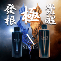 ✴︎極み覚醒✴︎ XR-01×XM-01セット