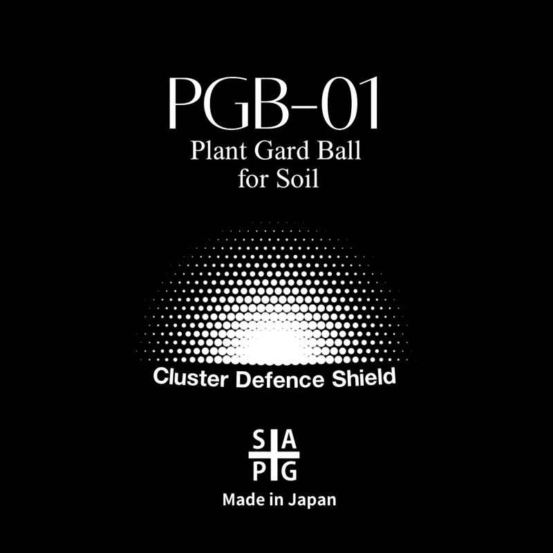 【入手困難】Habitat Creation and Repair 植物学 入手困難】Habitat Creation and Repair 植物学