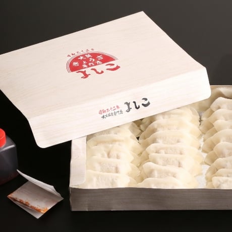 よしこ商品 大阪餃子専門店よしこ