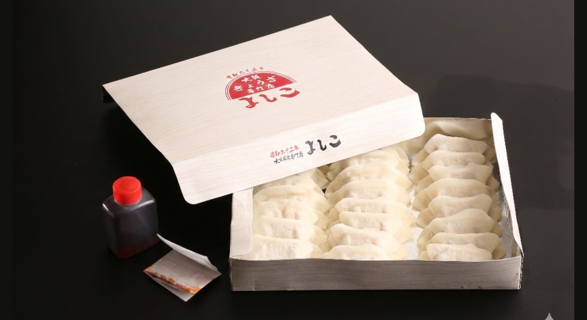 冷凍生餃子(専用たれ&辛子付き)24個入 | 大阪餃子専門店よしこ