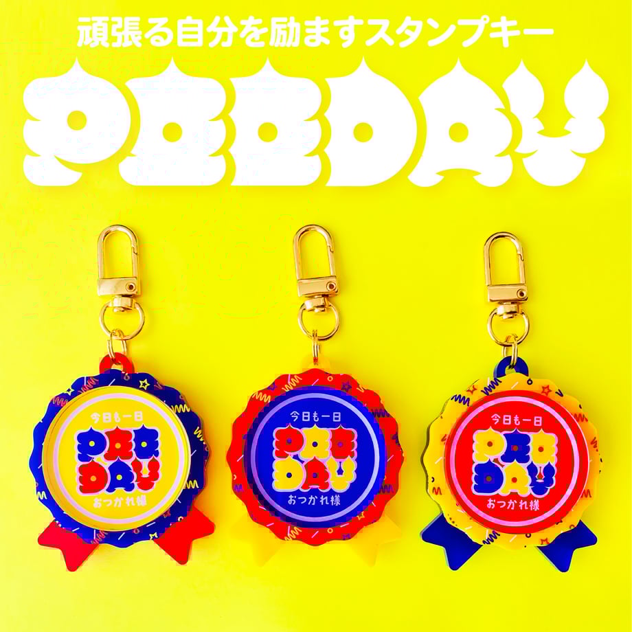 680d826684ab9a24a1e91397