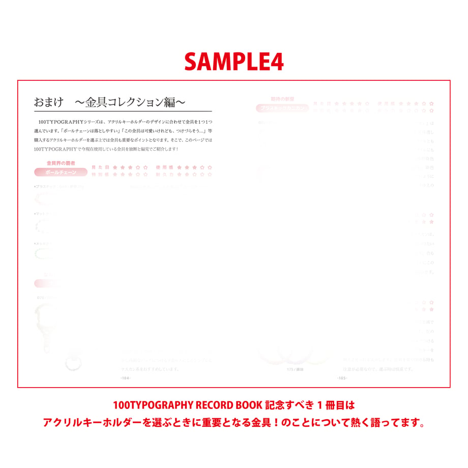 6631eaa3d587420cfbf745c8