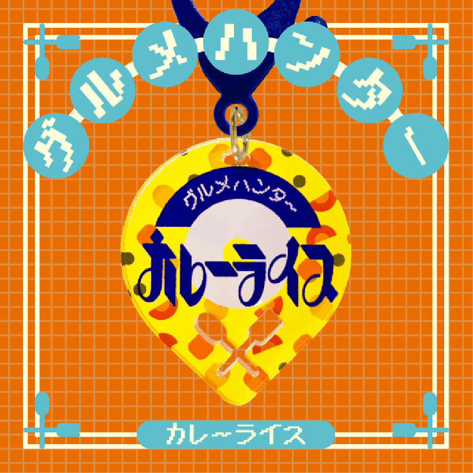 60b054357c42ee06cc785d8d