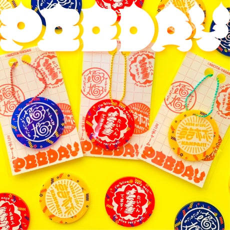 POODAYミニチャーム