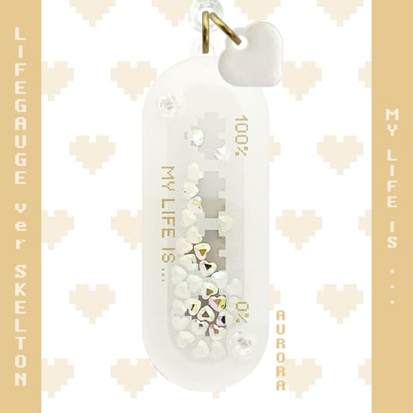 LIFEGAUGE series verシャカシャカタイプ