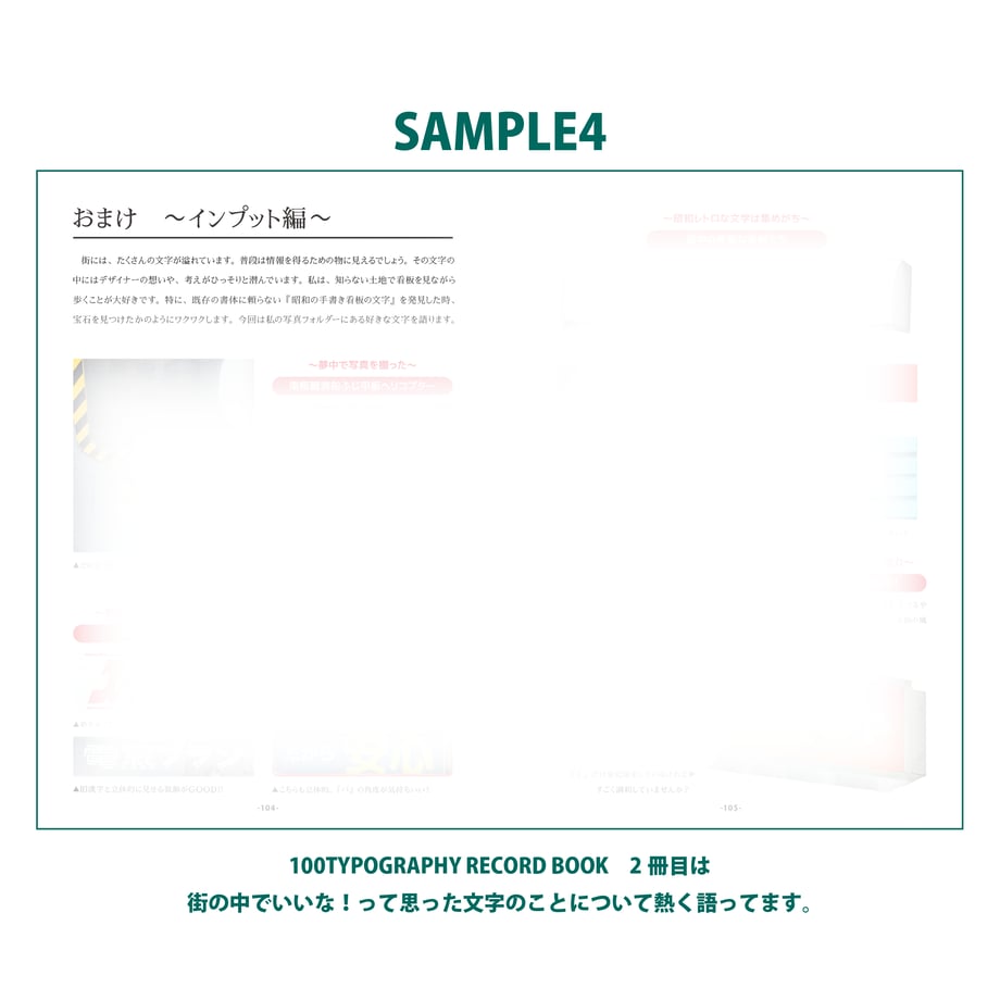 6631eaa3d587420cfbf745c8