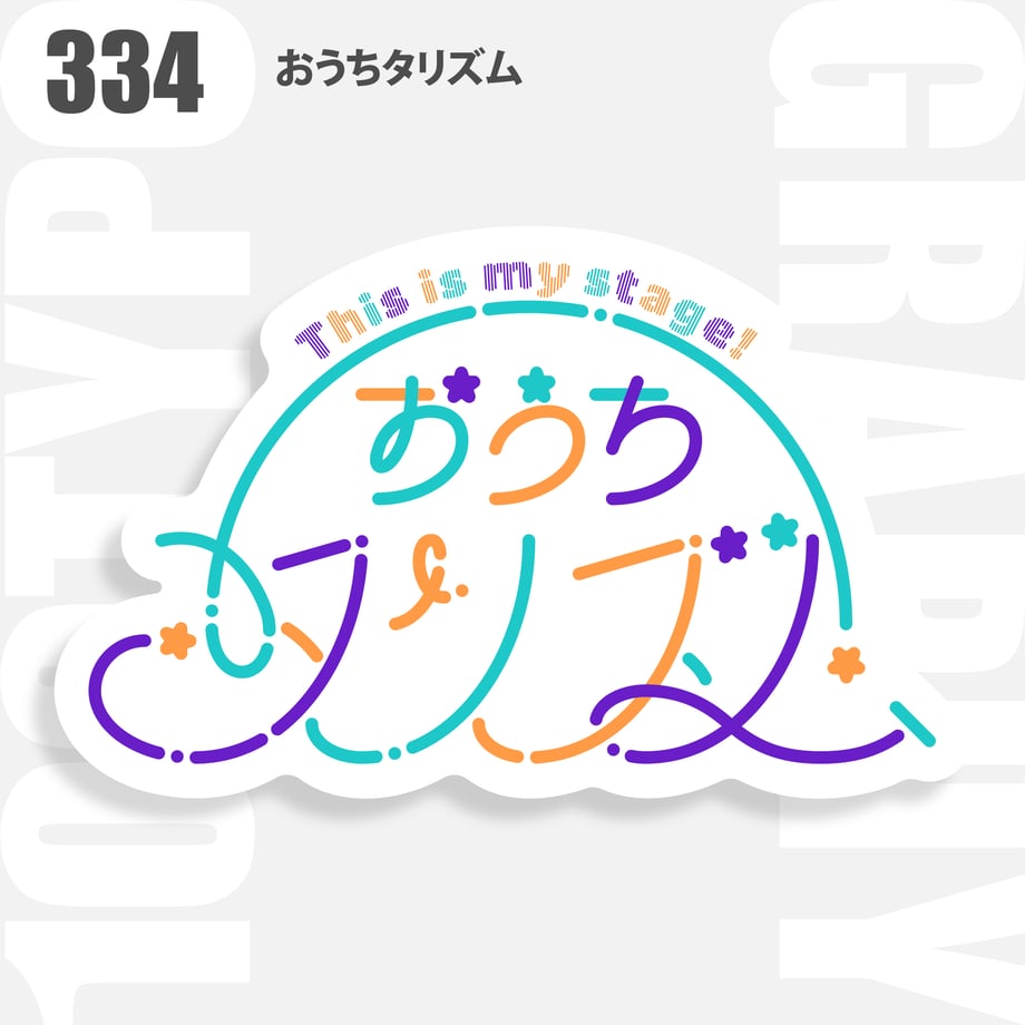 69a3e55fa3297d4997c0d795