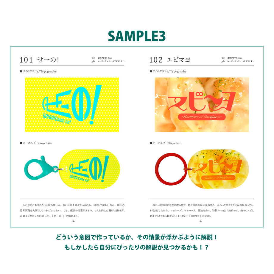6631eaa3d587420cfbf745c8