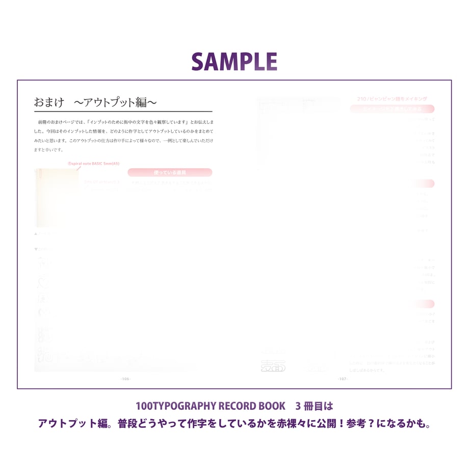 6631eaa3d587420cfbf745c8