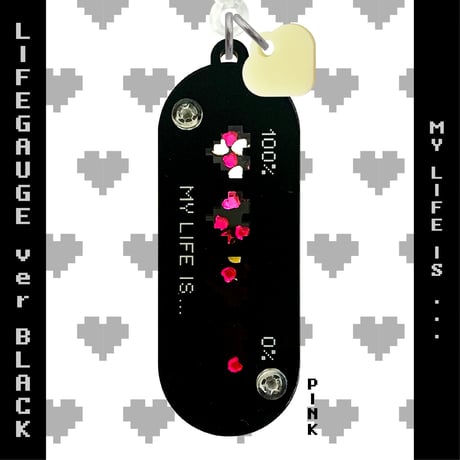 LIFEGAUGE series verシャカシャカタイプ