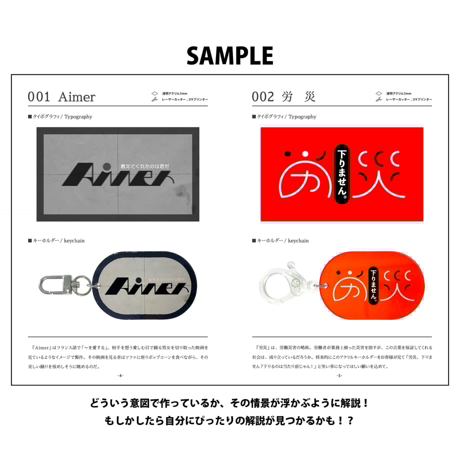 6631eaa3d587420cfbf745c8