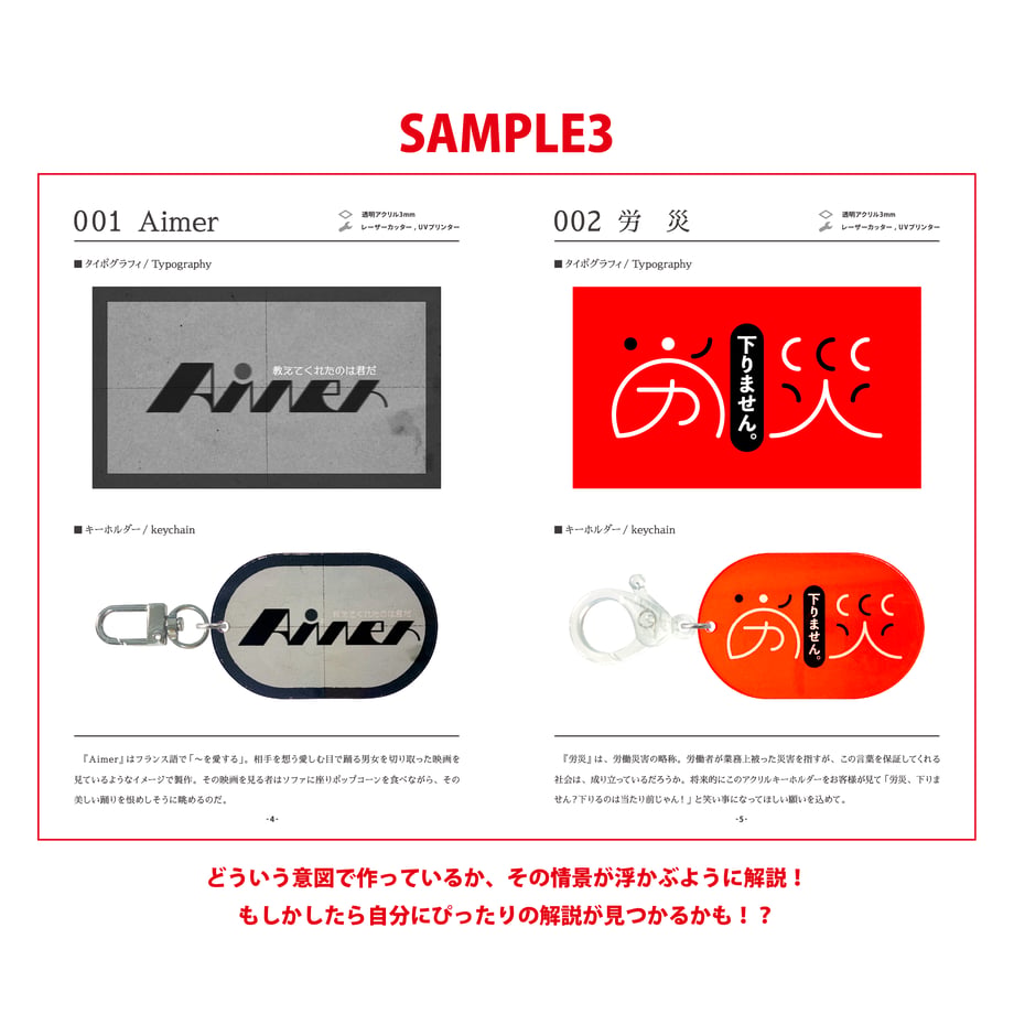 6631eaa3d587420cfbf745c8
