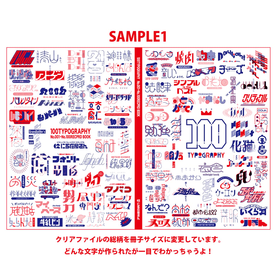 6631eaa3d587420cfbf745c8